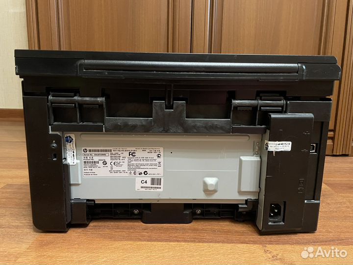Мфу лазерный HP 1132 MFP