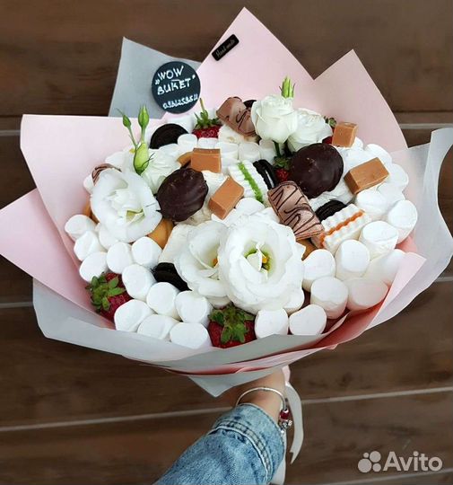 Съедобные букеты