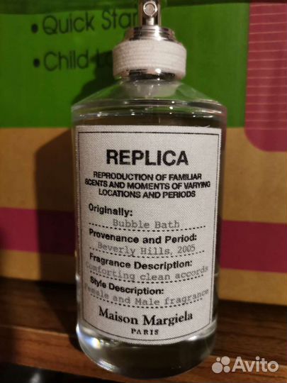 Отливанты из флаконов (личная коллекция)