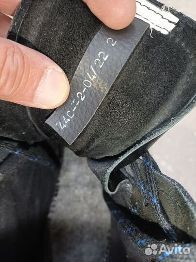 Ботинки рабочие мужские летние 43, 44 размер