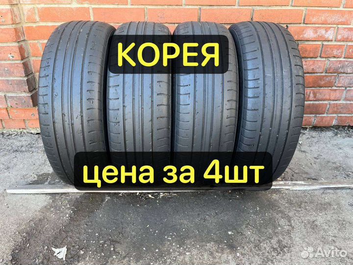 Nexen N'Priz RH1 215/65 R16
