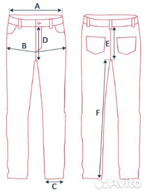 Джинсы Guess Skinny 34