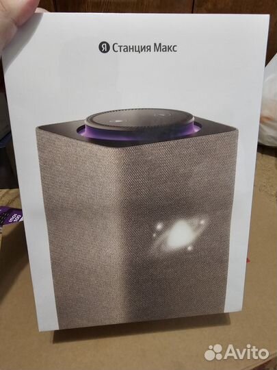 Яндекс Станция макс с zigbee (бежевая)