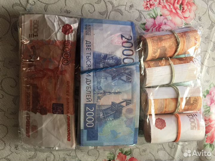 Банк приколов.Стилизированные под б/у