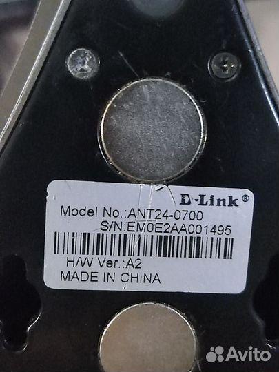 Wi fi адаптер USB мощная антена