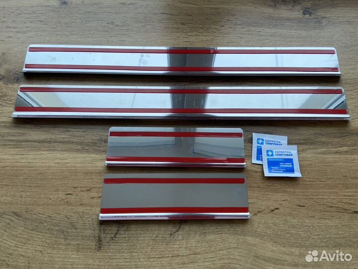 Накладки на пороги Nissan Terrano III