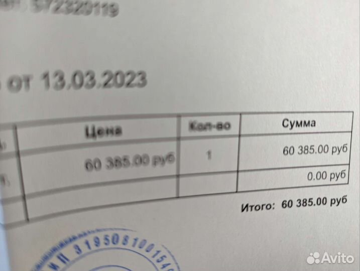 Навигатор Garmin gpsmap 66SR