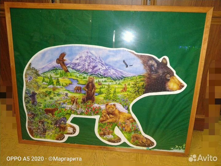 Готовая картина из пазлов Медведь