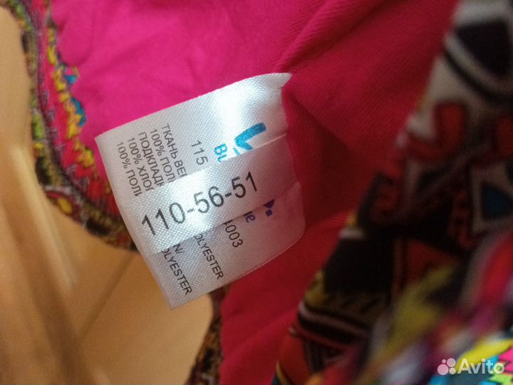 Ветровка для девочки