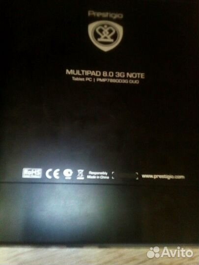 Тач новый prestigiо
