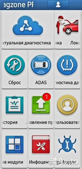 Thinkdiag Mini Прошитый Launch