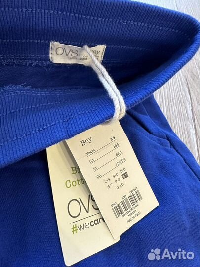 Спортивные штаны для мальчика 134