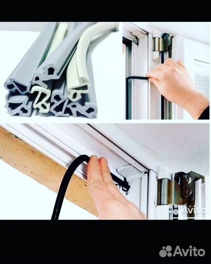 Ремонт Пластиковых Окон