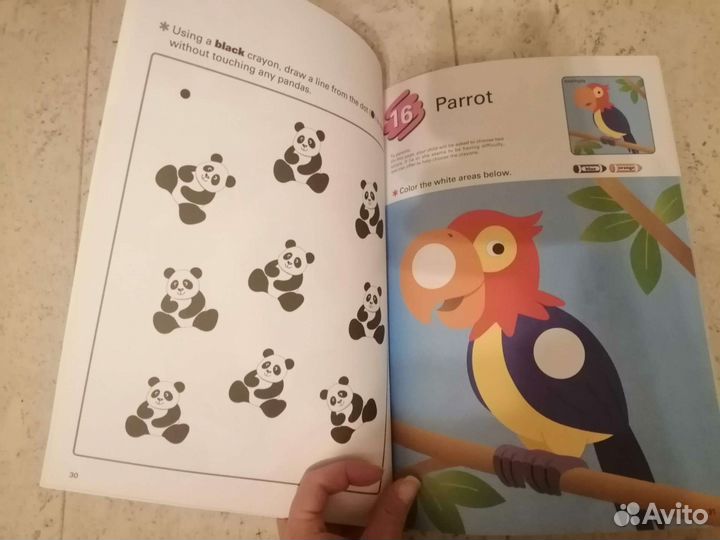 Тетрадь Kumon раскрашивание