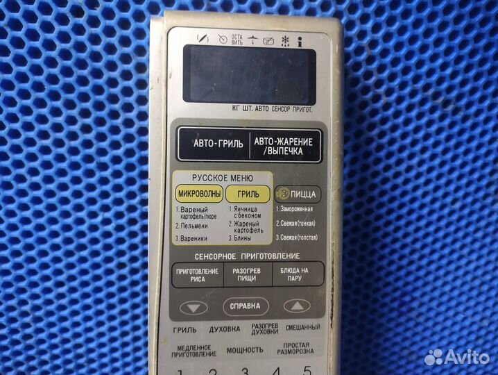 Плата управления микроволновой печи R-877H Sharp Cеребристый