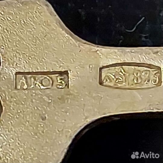 Серебряная вилка СССР