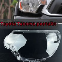 Стекла фар Toyota Tacoma 2011-2016 г