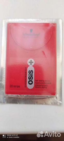 Гель для волос Osis в пластинках