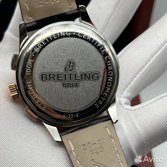 Мужские красивые кварцевые часы