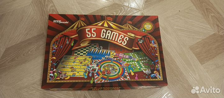 Настольные игры
