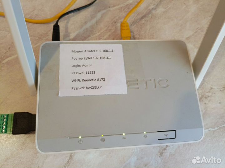 Интернет 4G для дачи, удаленного видеонаблюдения