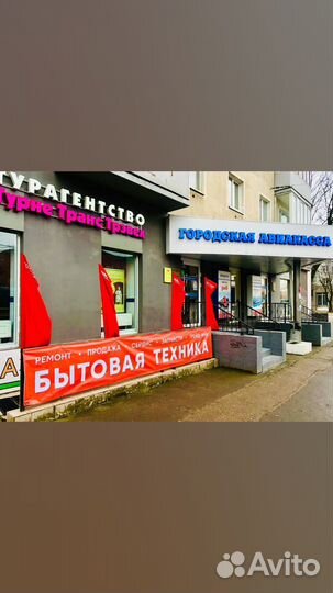 Кофемашина Saeco Villa Spidem