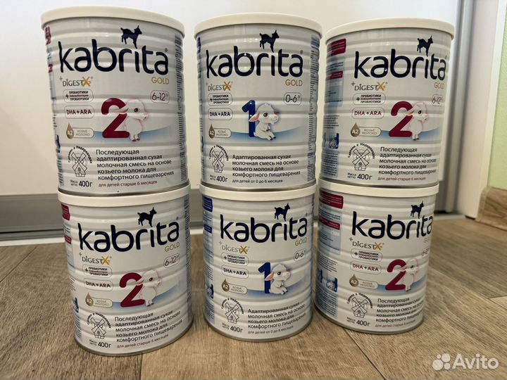 Детская смесь kabrita gold