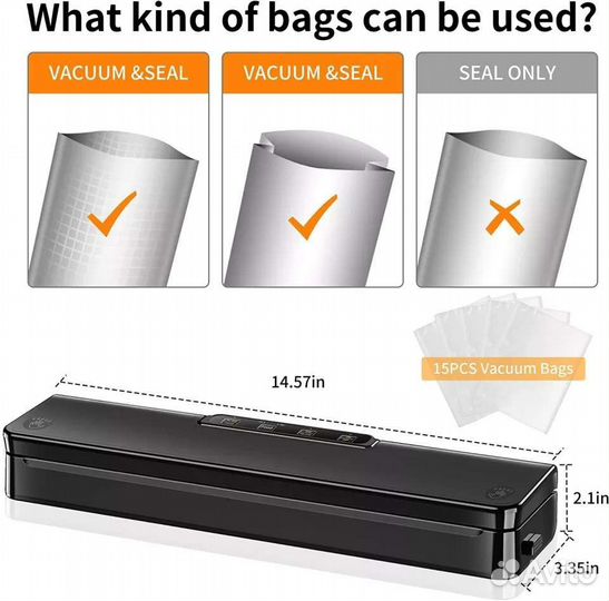 Автоматический вакуумный упаковщик maxfuture