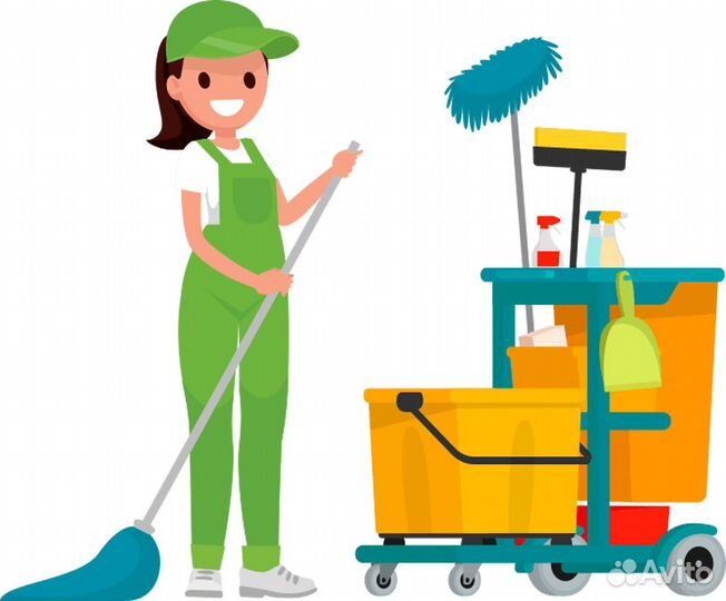 Уборщица/уборщик