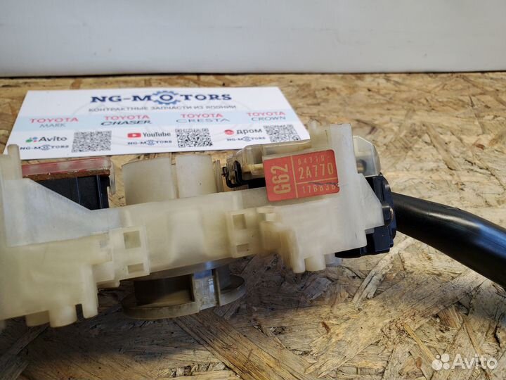 Подрулевой переключатель Toyota Mark II JZX100