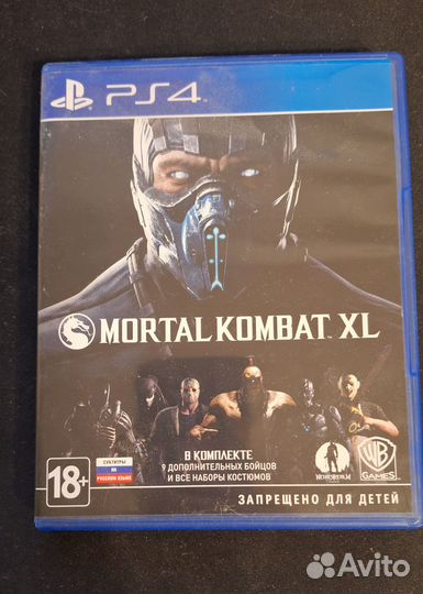 Mortal Kombat XL