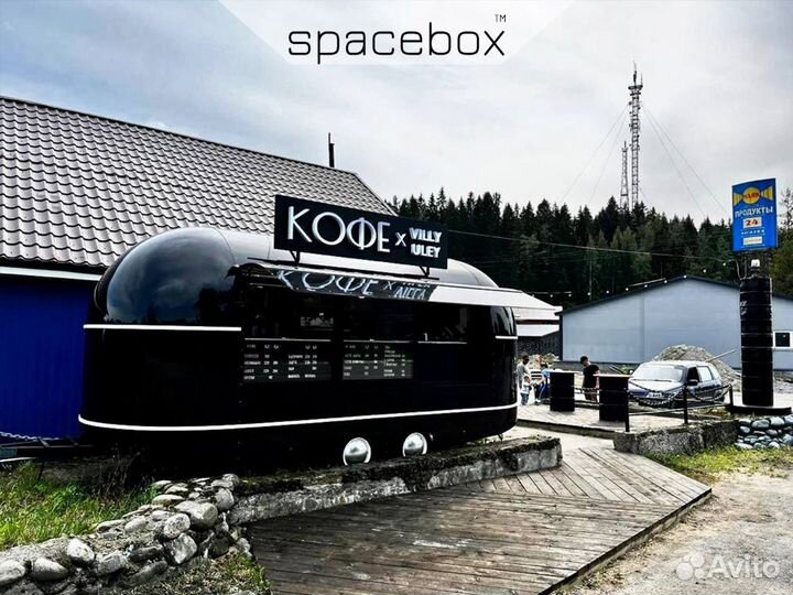Фудтрак от производителя SpaceBox