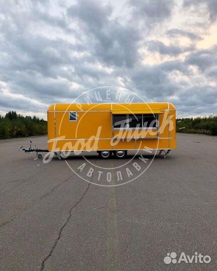 Фудтрак, торговый прицеп, автолавка, купава