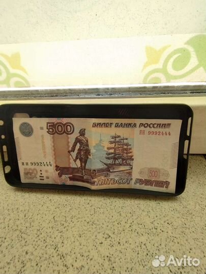Купюра красивый номер 500рублей