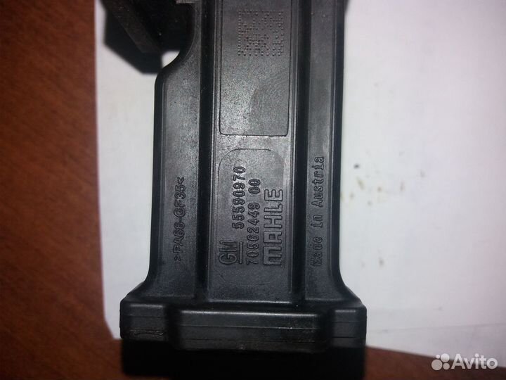 Клапанная крышка Оpel Insignia a16xht