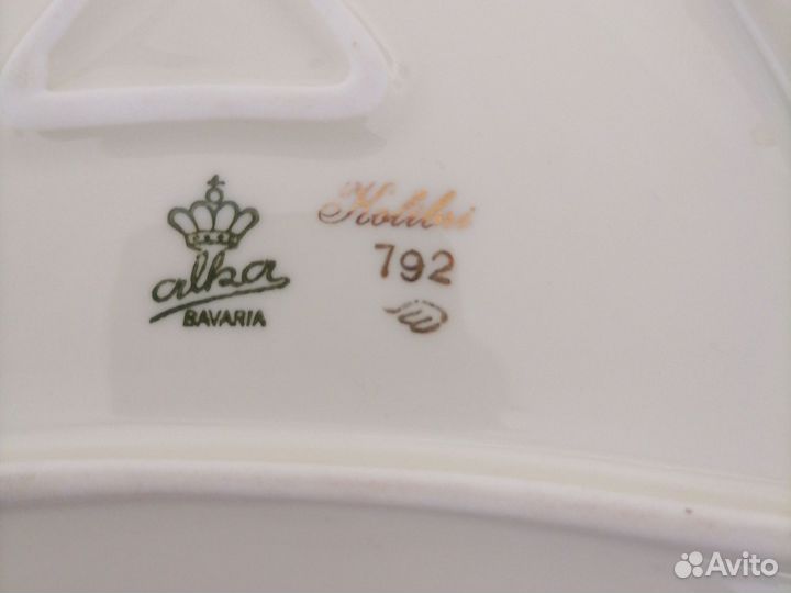 Тарелки фарфор Германия