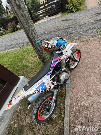 Питбайк sssr core 125