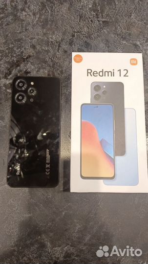 Xiaomi Redmi 12, 8/256 ГБ