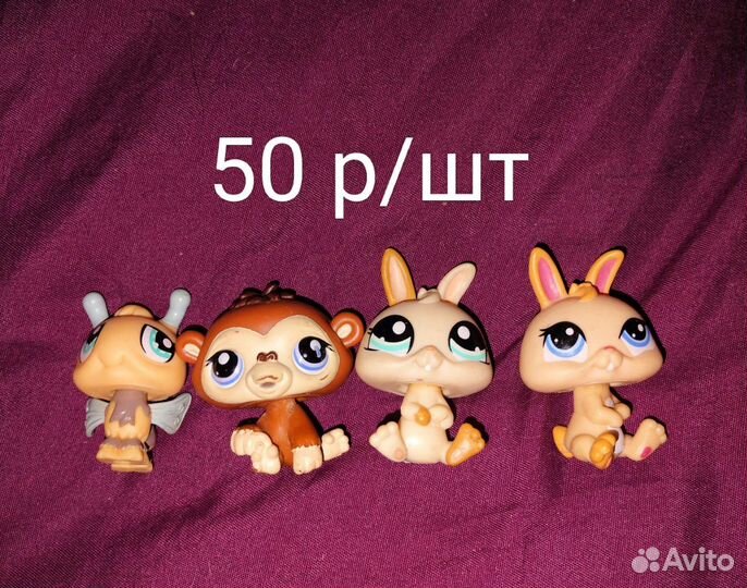 Littlest pet shop