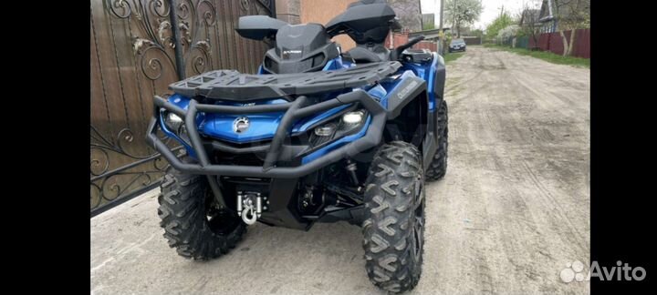 Brp can-am Outlander max 650xt