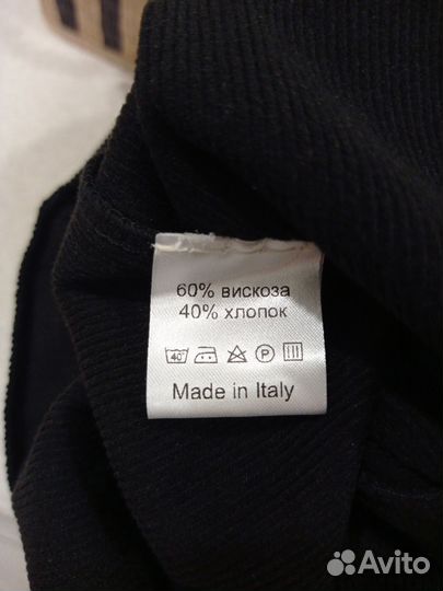 Костюмы с брюками палаццо