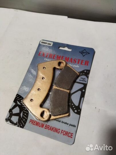 Тормозные колодки на квадроцикл xmbp-452