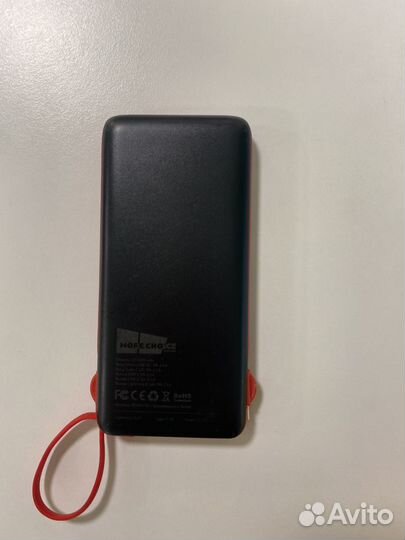 Powerbank с встореными проводами