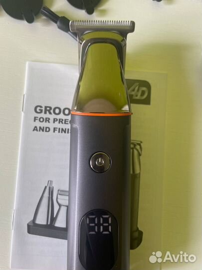 Триммер для бороды