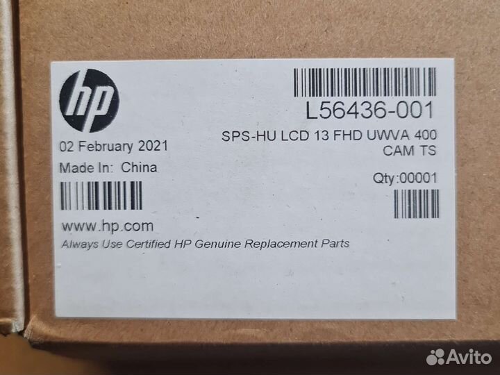 Матрица для ноутбукаHP