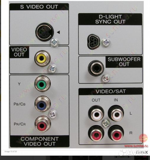 Музыкальный центр sony