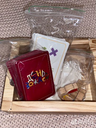 День вождей. Игра