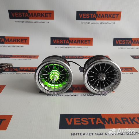 Сопло Гранта, Калина 2 тюнинг переливающийся цвет