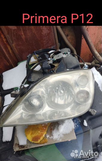 Фара левая Nissan Primera P12