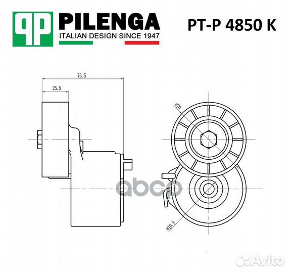 Натяжитель ремня приводного peugeot boxer/fiat